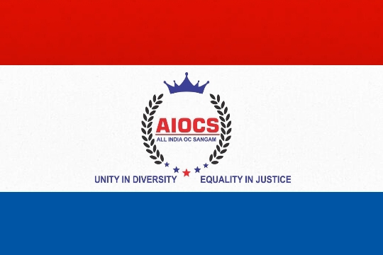 AIOCS Logo