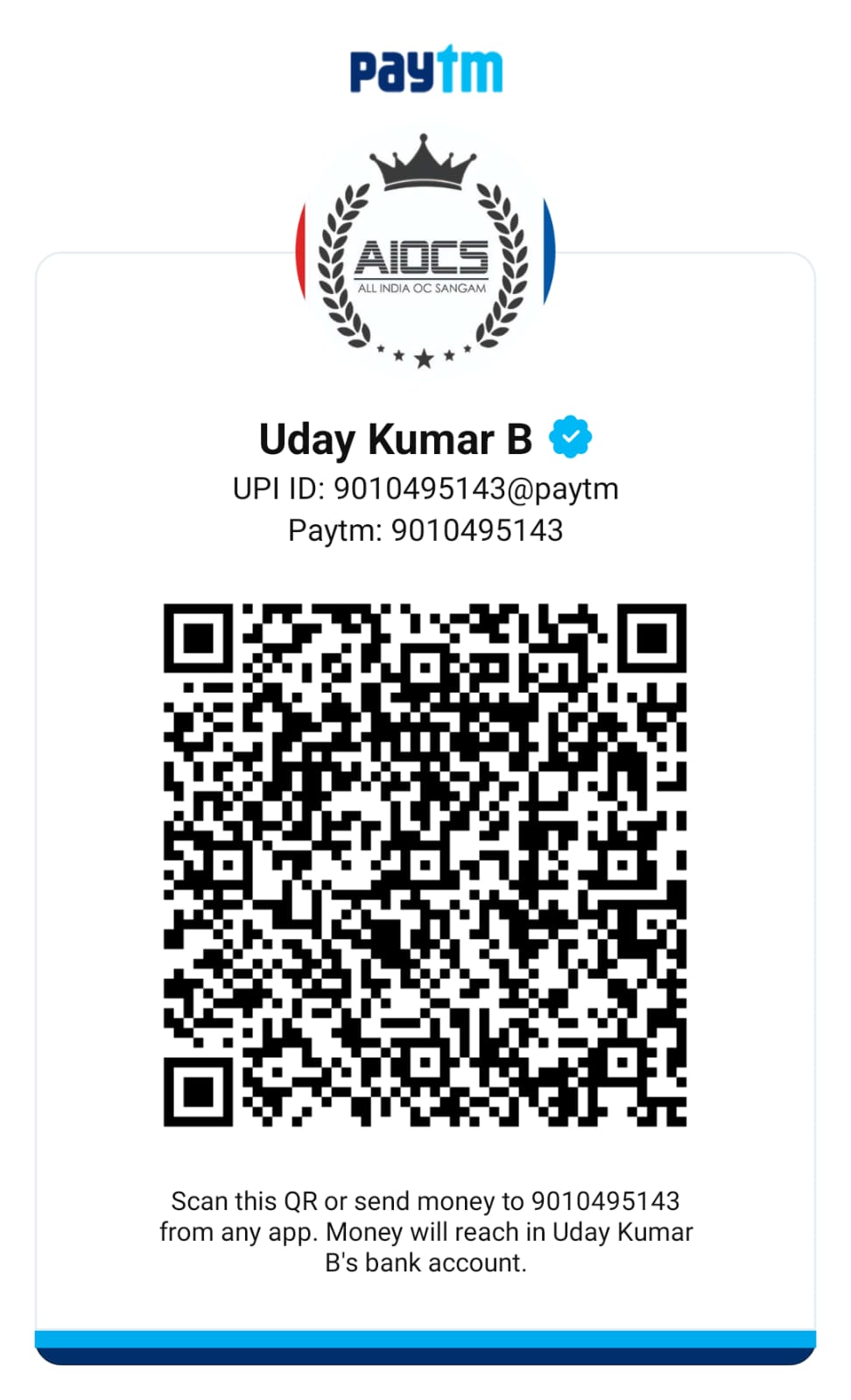 paytm